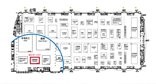 2025 ESIE Exhibition Invitation | Hanxing invites you to the 13th International Energy Storage Summit and Exhibition