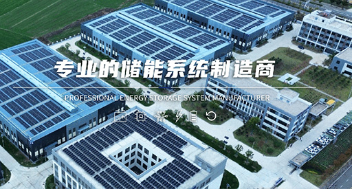 Cross-border exchange | Zhang Ke, general manager of Laos VK Group, visited Hanxing Energy for inspection and exchange